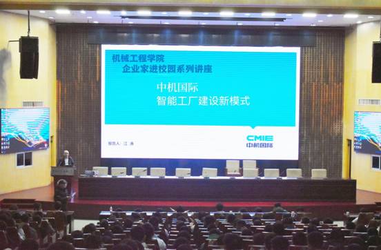 _24ad5aa350fc9d9e097d1cc298f3528d_-697019796_1702441985377